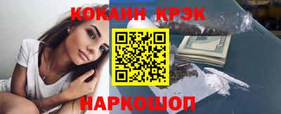меф Можга