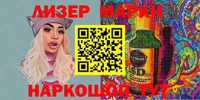 мдма Можайск