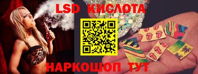 мдма Можайск
