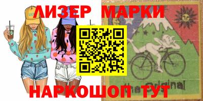 меф Можга