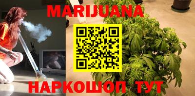 кокс Моздок