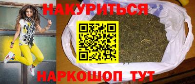 мдма Можайск