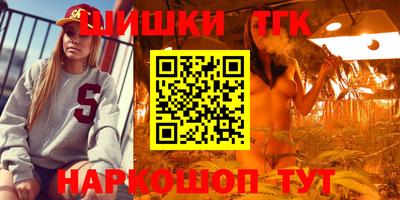 меф Можга