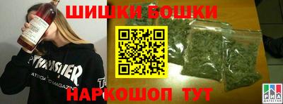 меф Можга