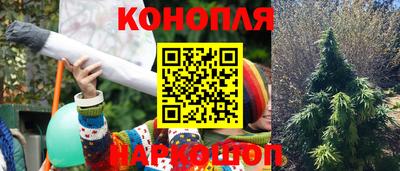 меф Можга