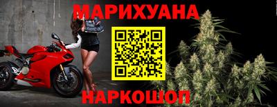 меф Можга