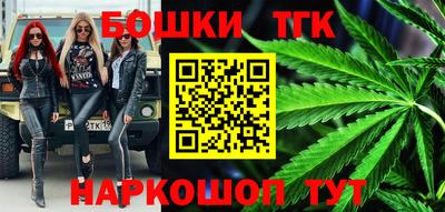 мдма Можайск