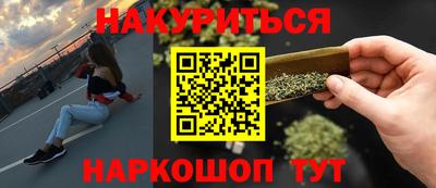 меф Можга