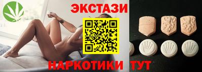 кокс Моздок