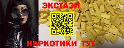 кокс Моздок