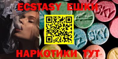 меф Можга