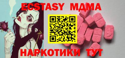 кокс Моздок
