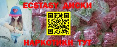 кокс Моздок