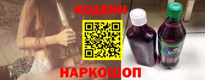 мдма Можайск
