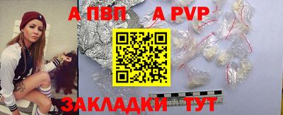 кокс Моздок