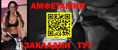 кокс Моздок