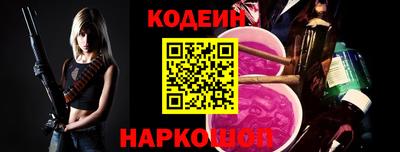 мдма Можайск