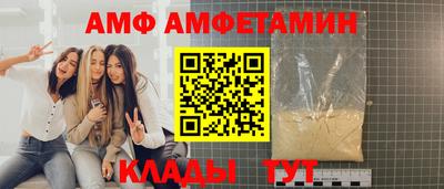 меф Можга