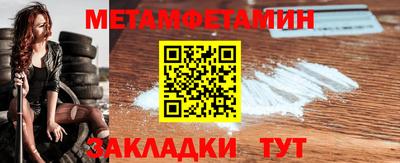 кокс Моздок