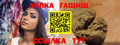 меф Можга