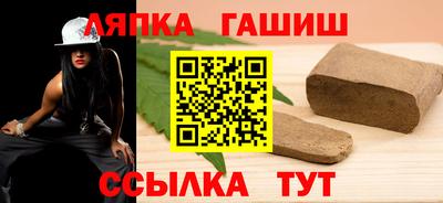 мдма Можайск