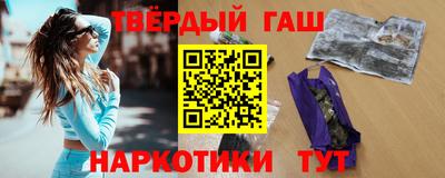 кокс Моздок