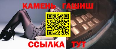 кокс Моздок