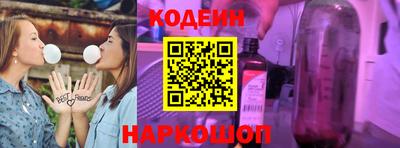 меф Можга