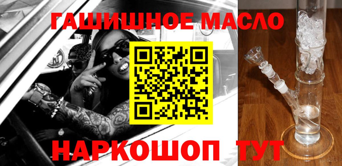 Дистиллят ТГК концентрат Богородск